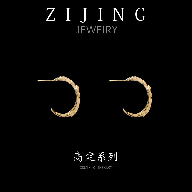 铜合金珐琅耳饰 CC9034 高定系列 耳环