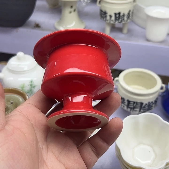 微嘏……………………………………….