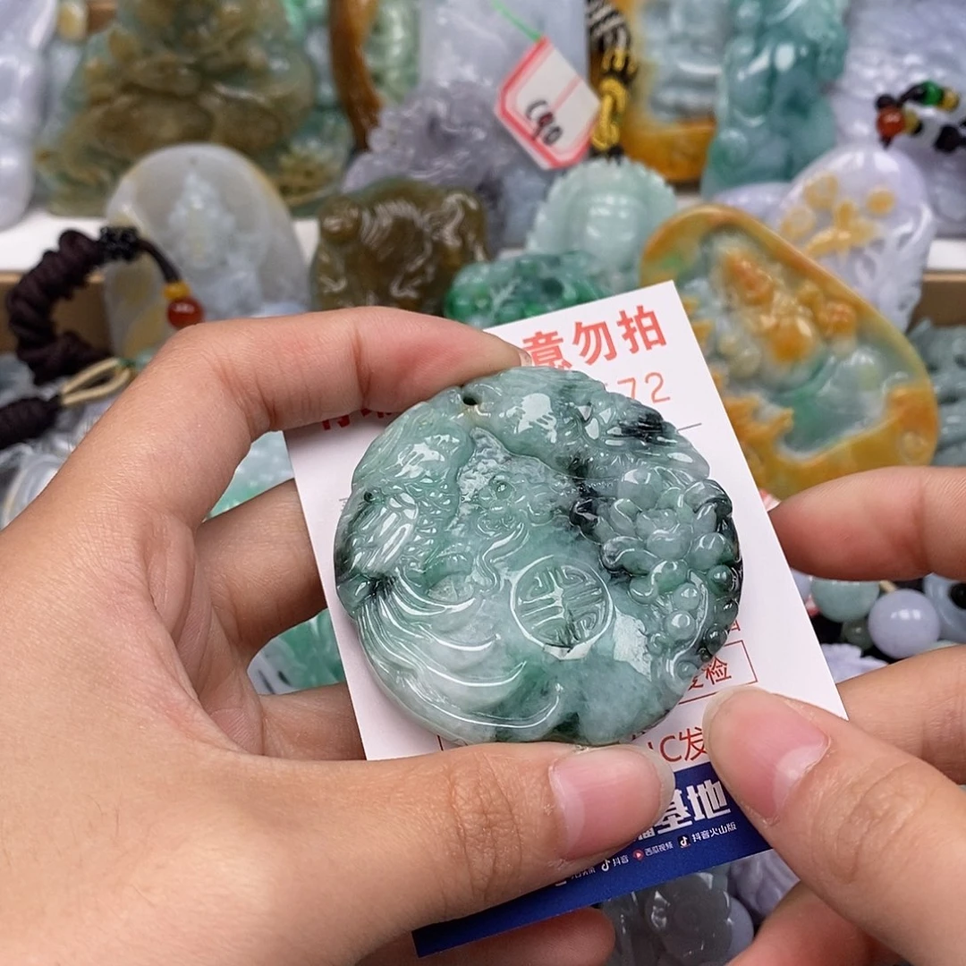 吊坠(不含链)未镶嵌翡翠