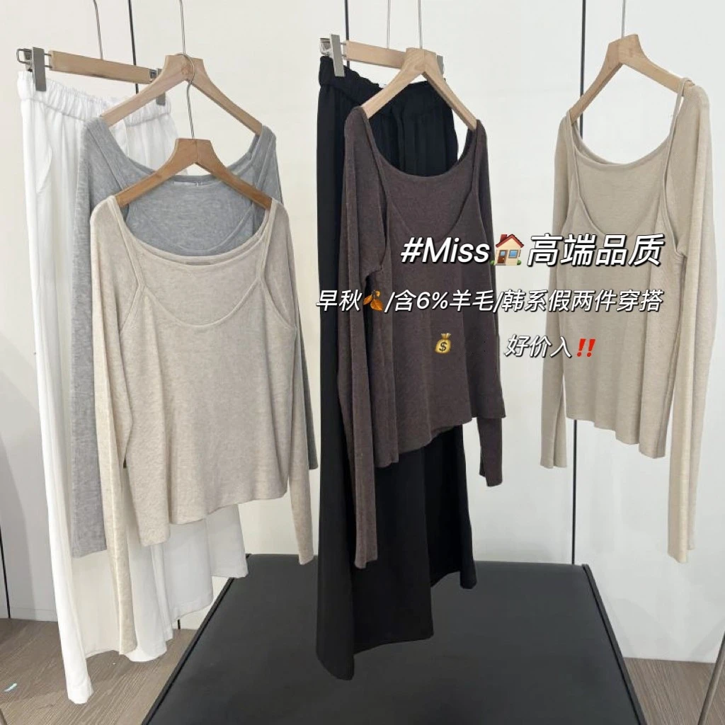 ZZS5009 现货IMISS家品质韩系2025秋款假两件圆领长袖针织衫女 50