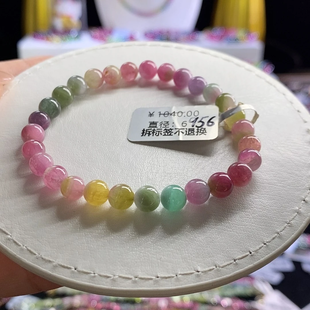 未镶嵌手链碧玺西瓜奶油体