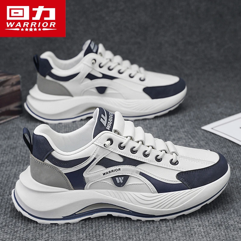 回力男鞋2025春季新款低帮休闲运动潮流鞋男士个性百搭防滑耐磨鞋