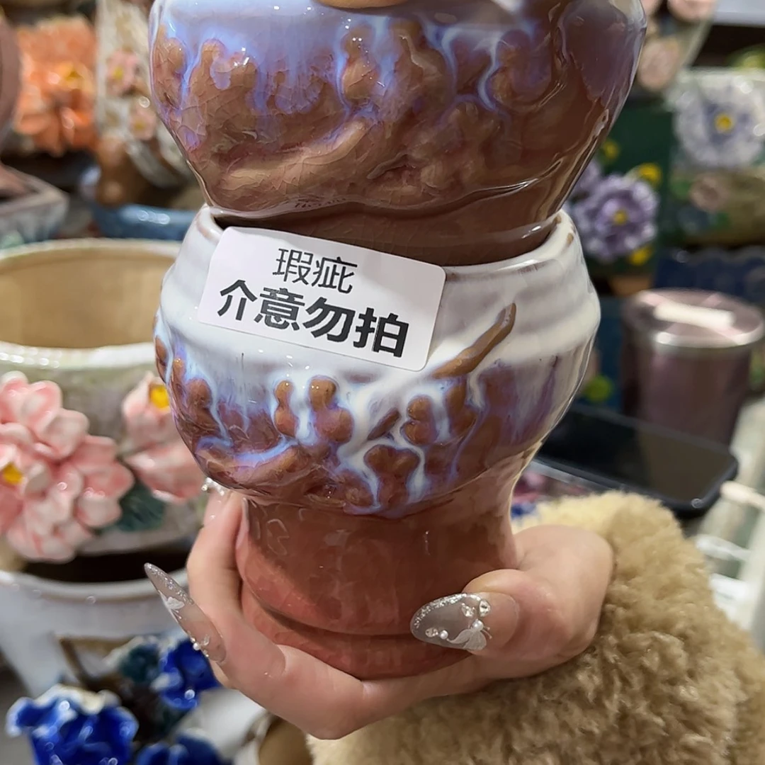 【闪购商品】红陶福利