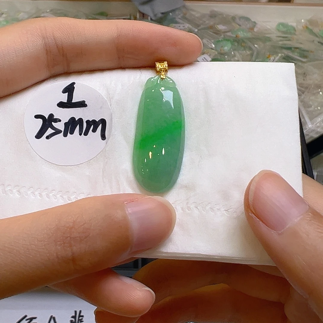 翡翠18K金镶嵌吊坠(不含链)我