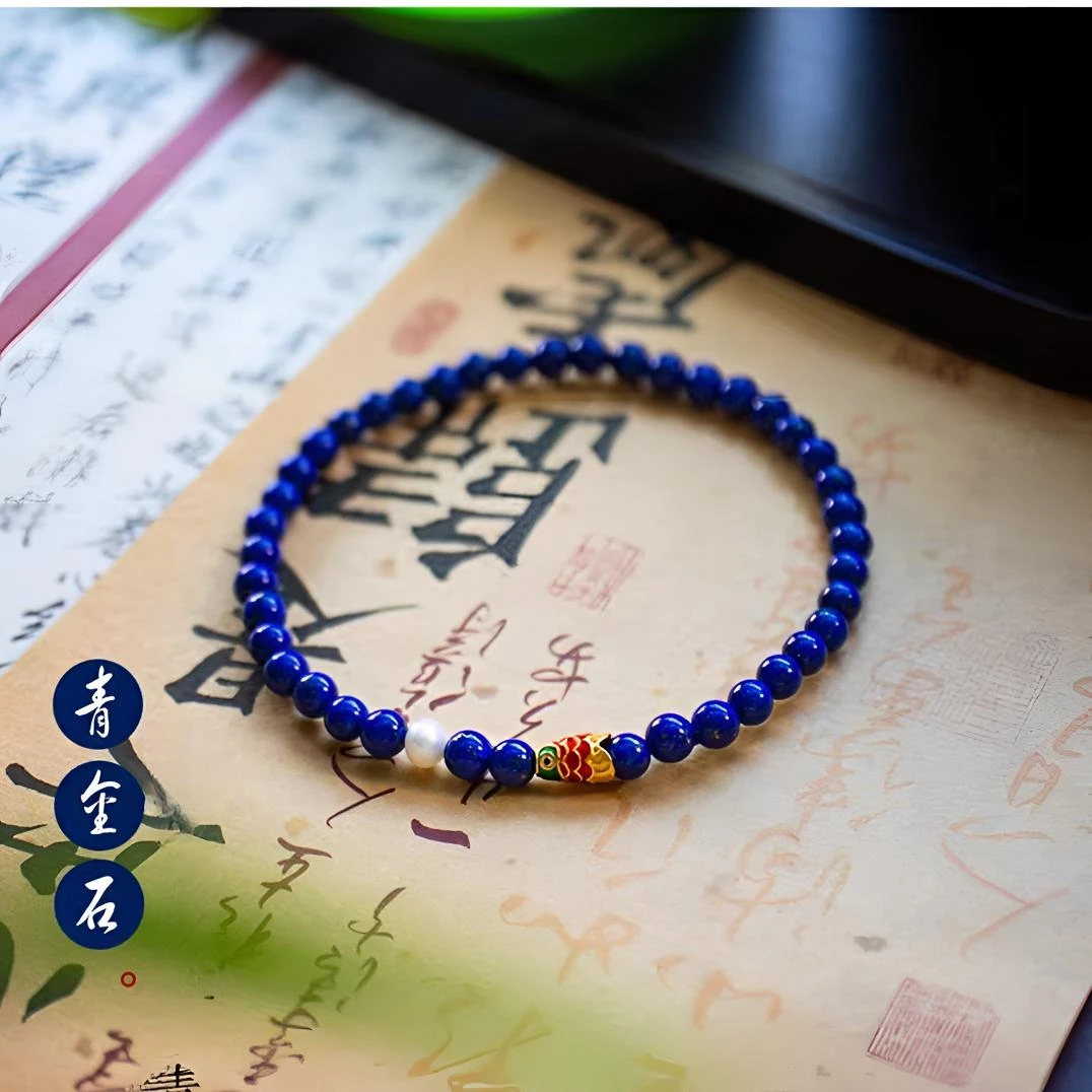 4mm天然阿富汗女款米珠细圈小手链珐琅彩烧蓝女手串单圈女士百搭