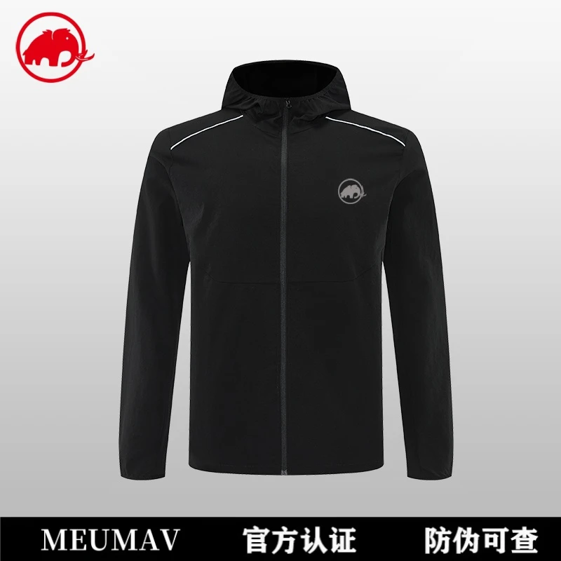 猛犸鸟家同款速干长袖t恤男秋季登山户外运动速干衣开衫弹力上衣