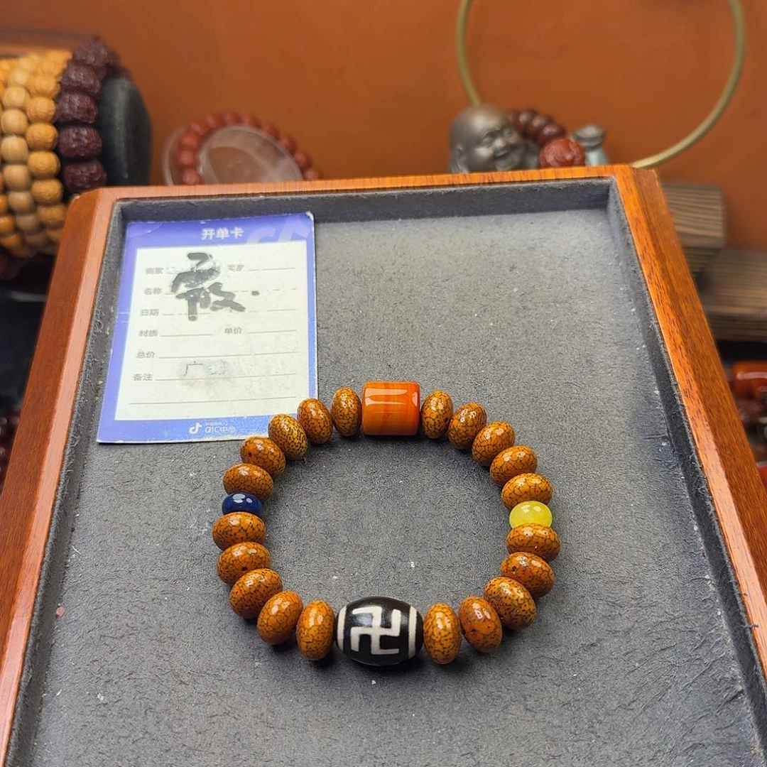 吊坠星月菩提手串