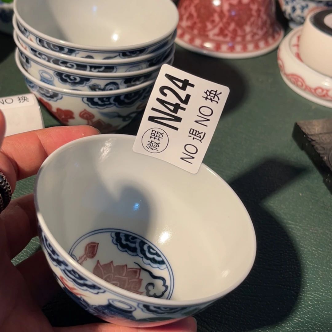 424 半月陶瓷半月陶瓷