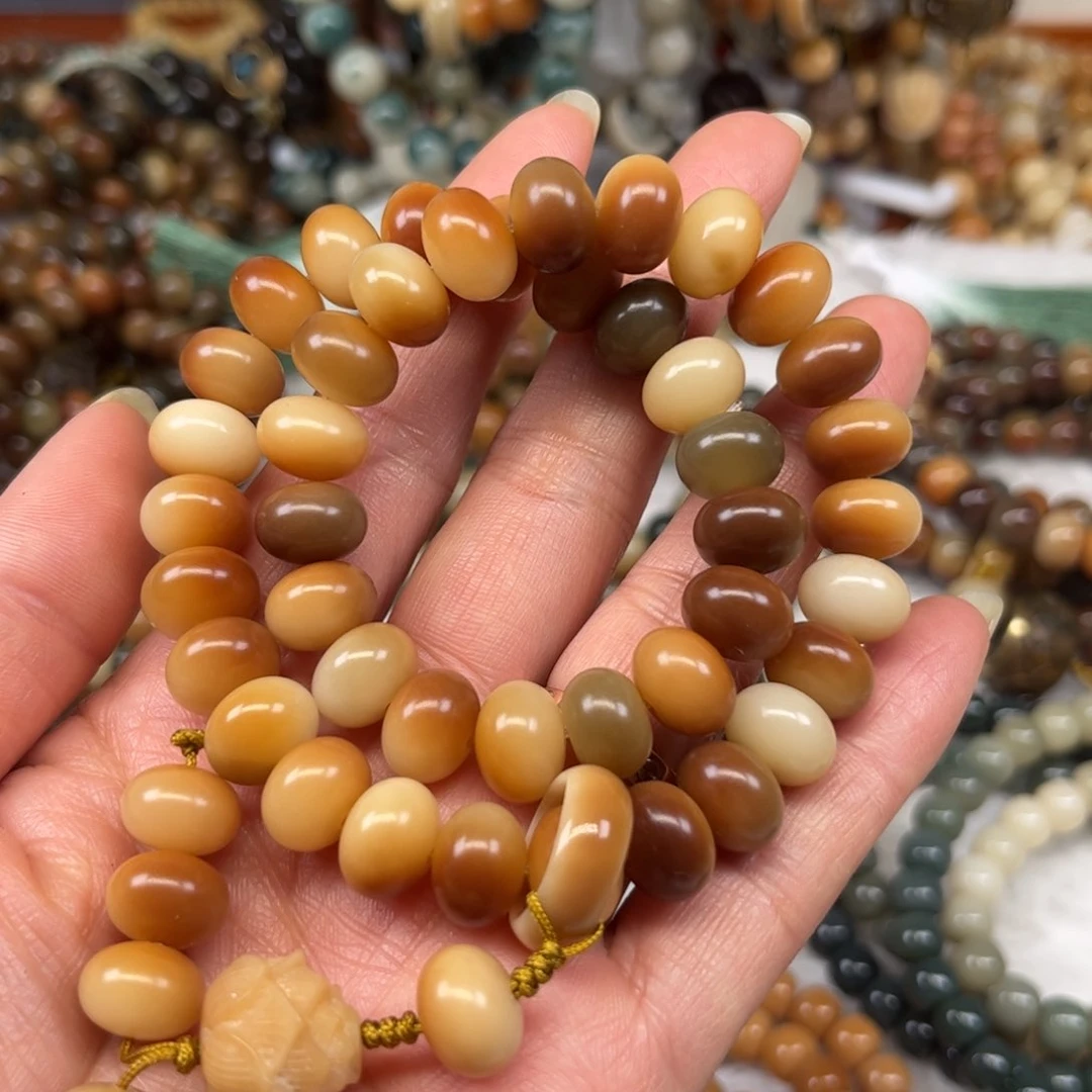 菩提根/象牙果吊坠