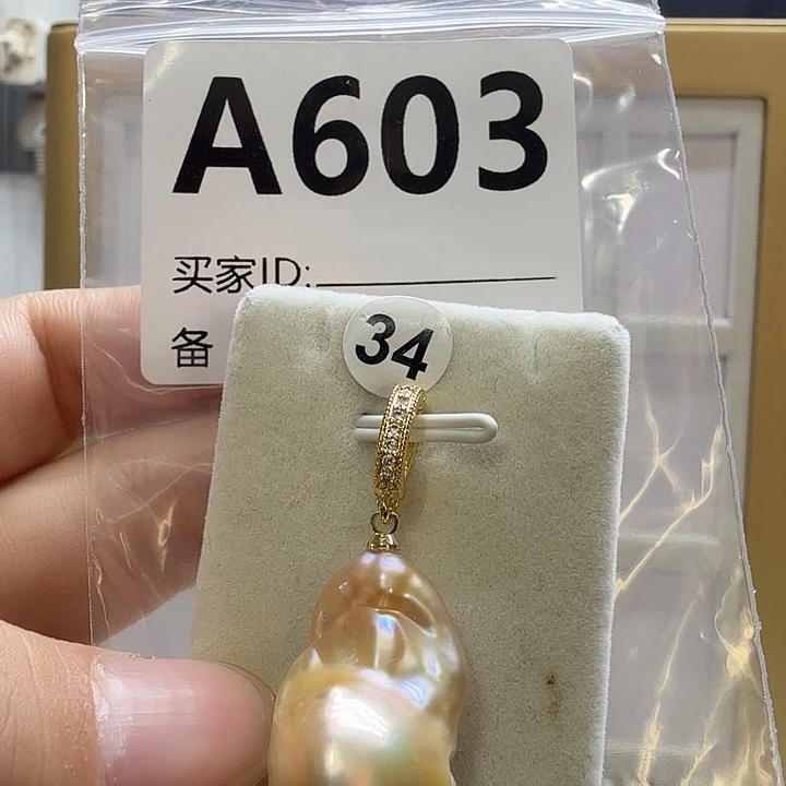 合成立方氧化锆合金