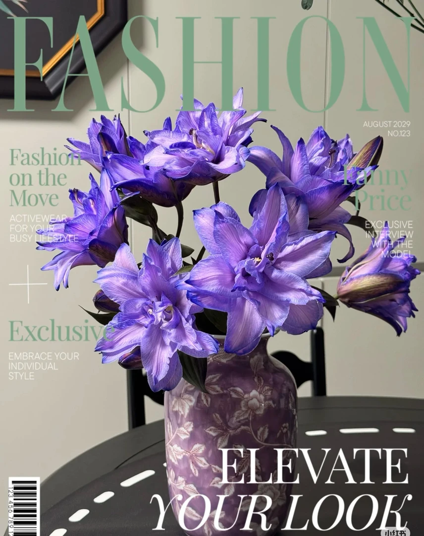 氧花季 三头紫雾莲花重瓣百合 一单包邮 两单升级快递