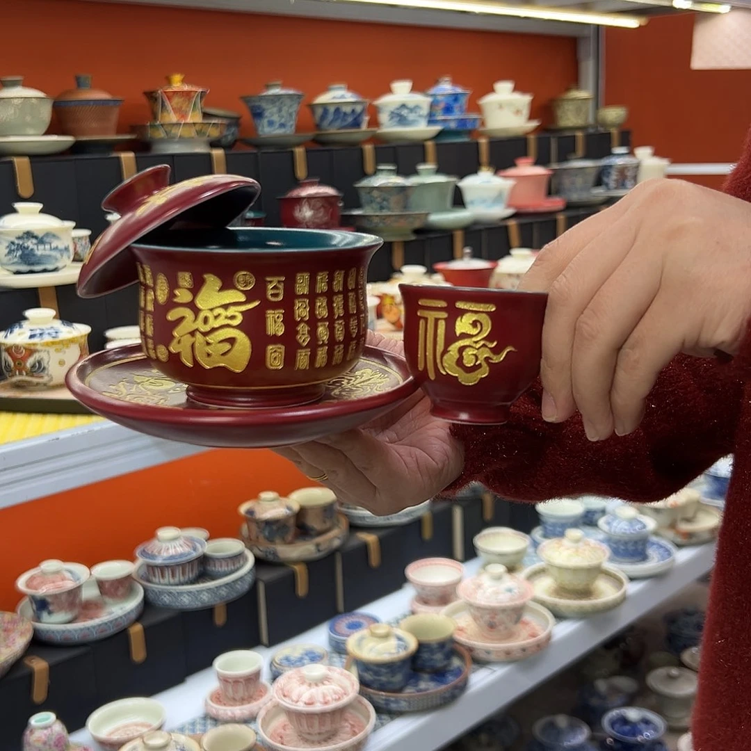 健健康康平平安安