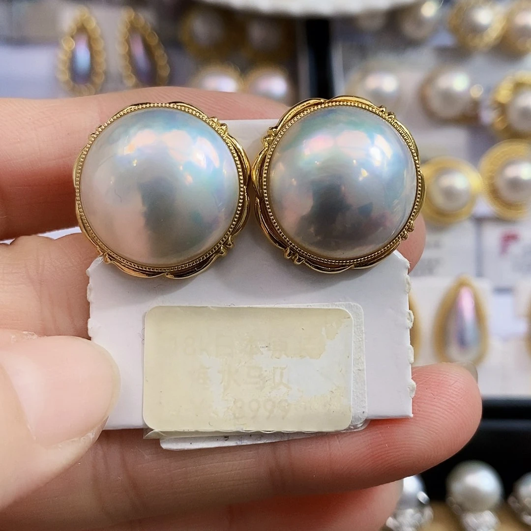 18K金镶嵌18k日本原装成品极光仙境奄美粉泡泡马贝拼卢*秀