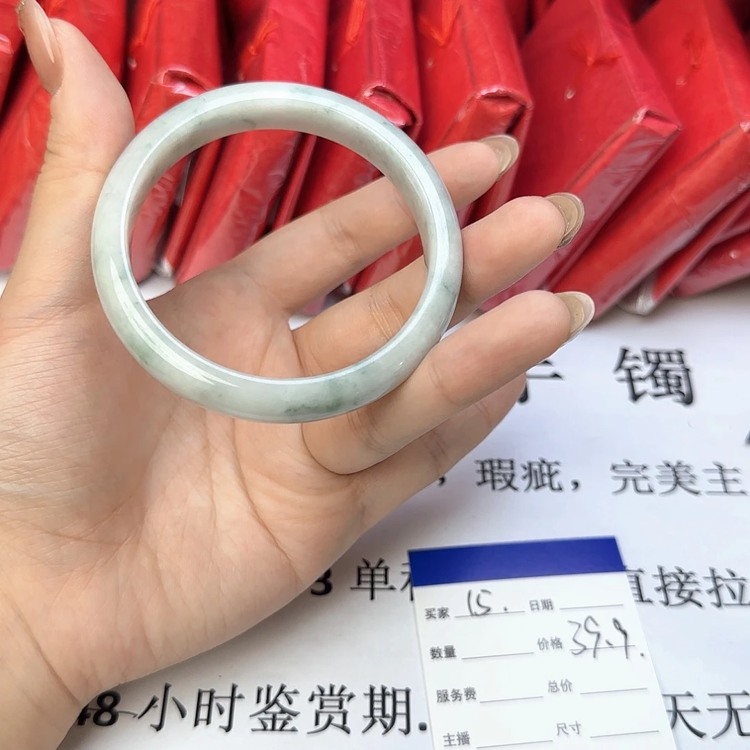 未镶嵌手镯翡翠15
