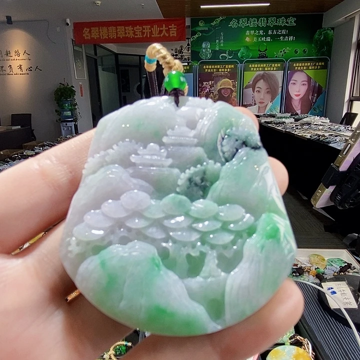 颈饰未镶嵌翡翠翡翠