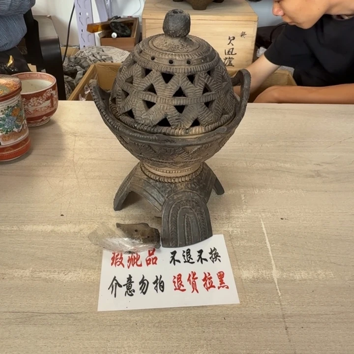 瓷片茶道具工艺品