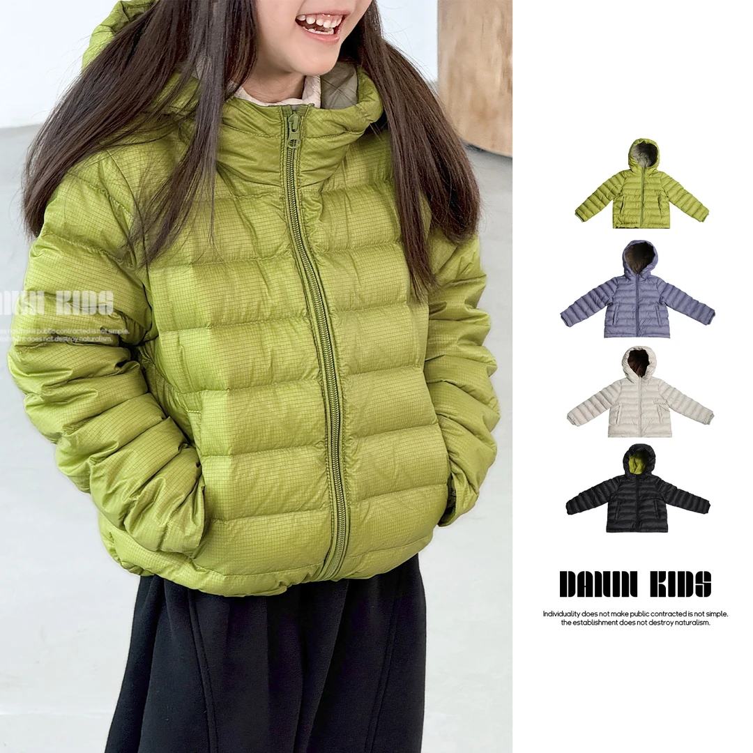 嗒囜【高定工坊】连帽不可拆羽绒服男女童冬季新款保暖童装儿童外套