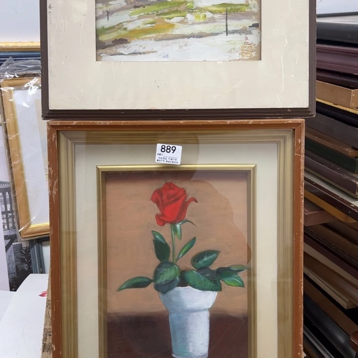 久***居版画中古商品889哈哈哈