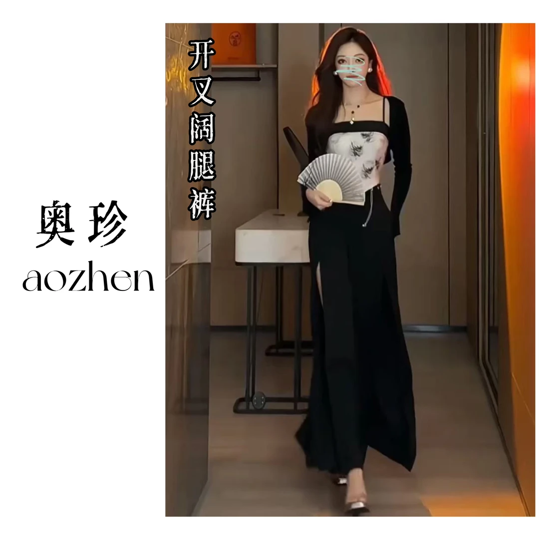 【哥特式浪漫】设计感开叉阔腿裤高腰显瘦垂感拖地西装裤