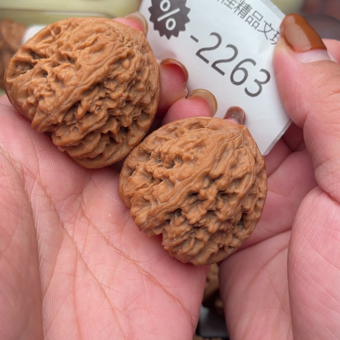 把件文玩核桃40红皮三角疆