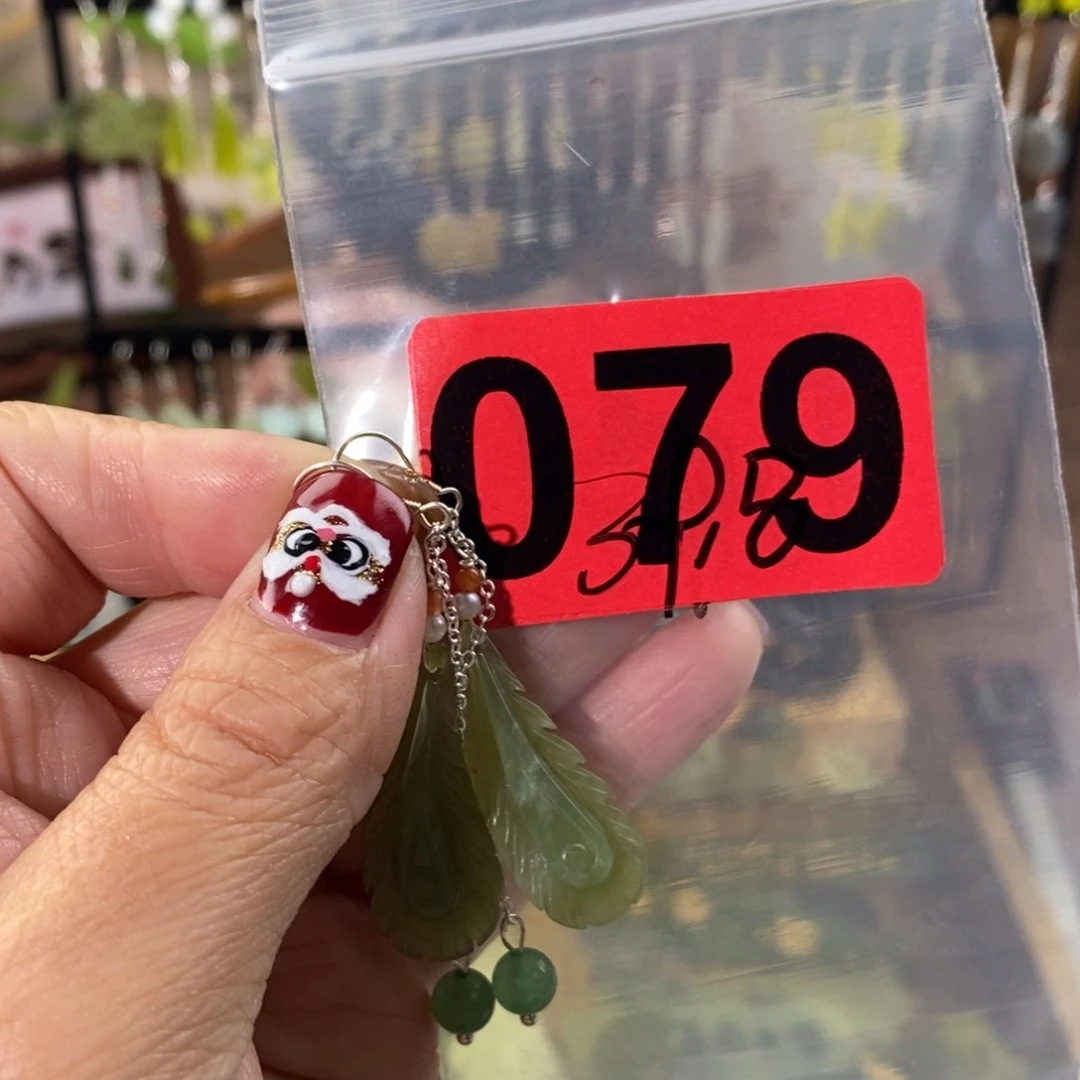 蛇纹石玉玉簪合金妘*