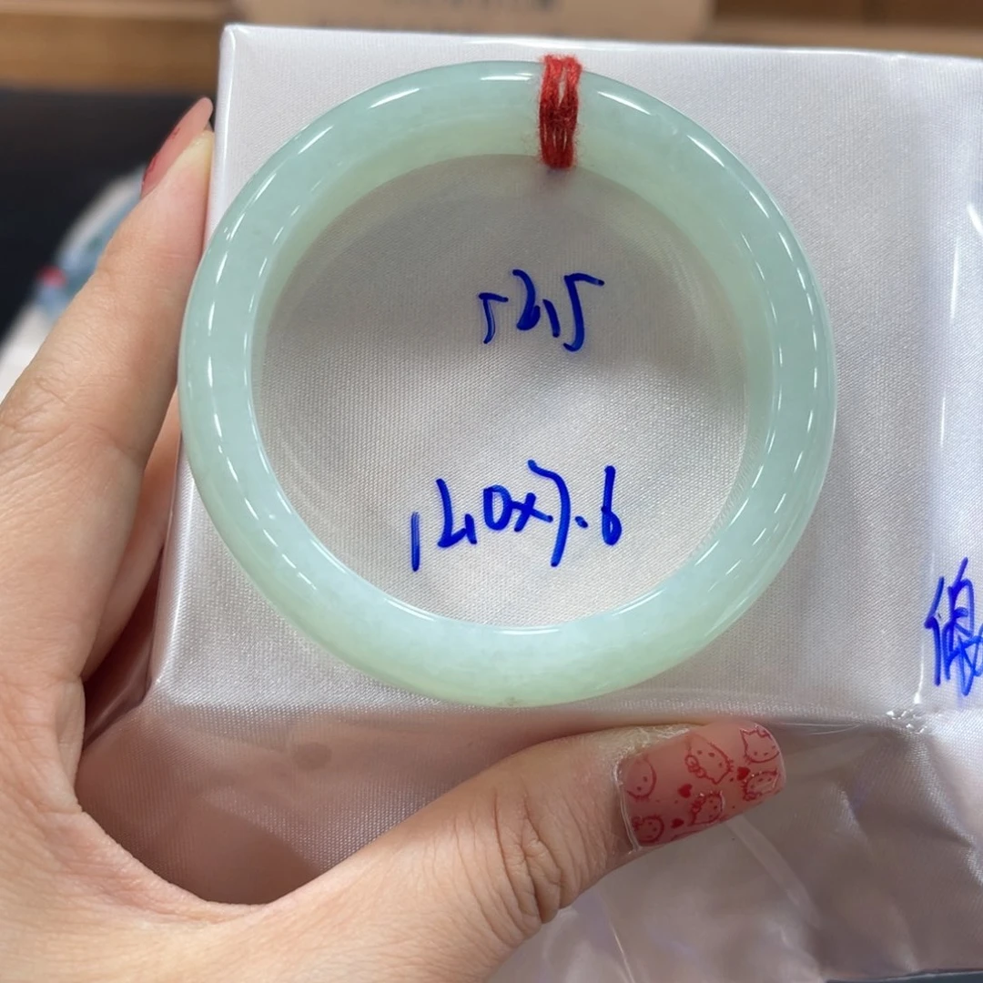未镶嵌手镯翡翠翡翠