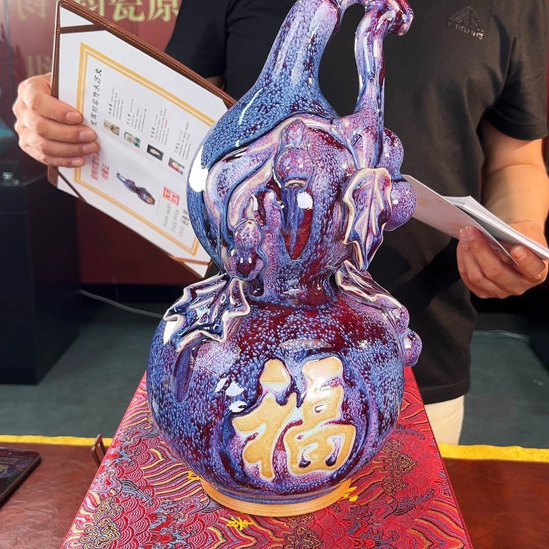 九鸣瓷艺九鸣瓷艺