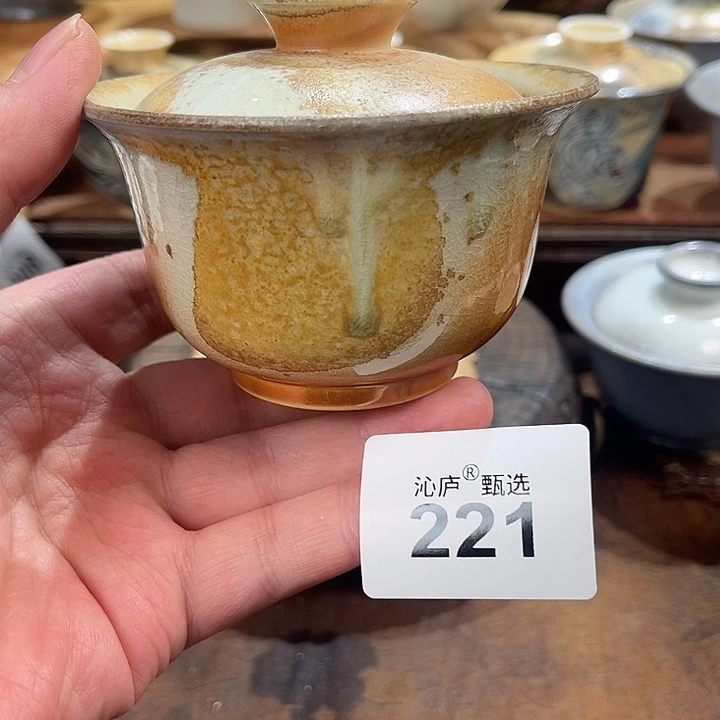 沁庐柴窑古法柴烧全手工茶具