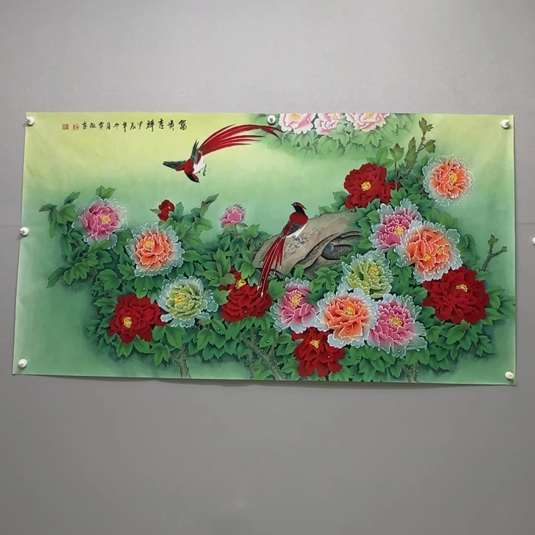 国画横幅六尺精品工笔牡丹贾敏