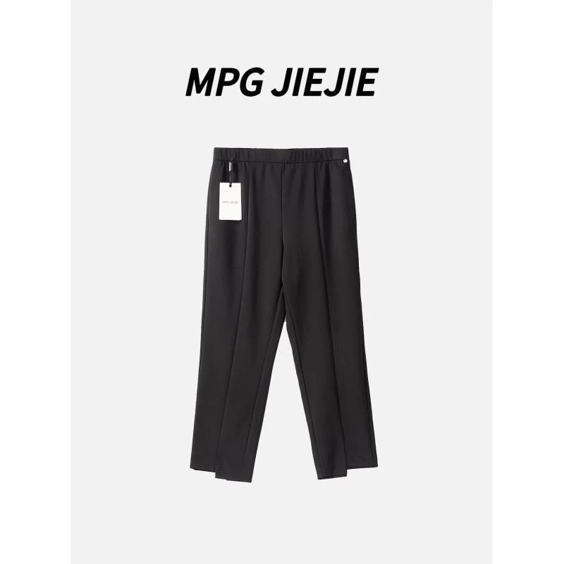 MPG JIEJIE【腿精魔力裤】大码春夏显瘦休闲时尚松紧腰高腰黑色宽松