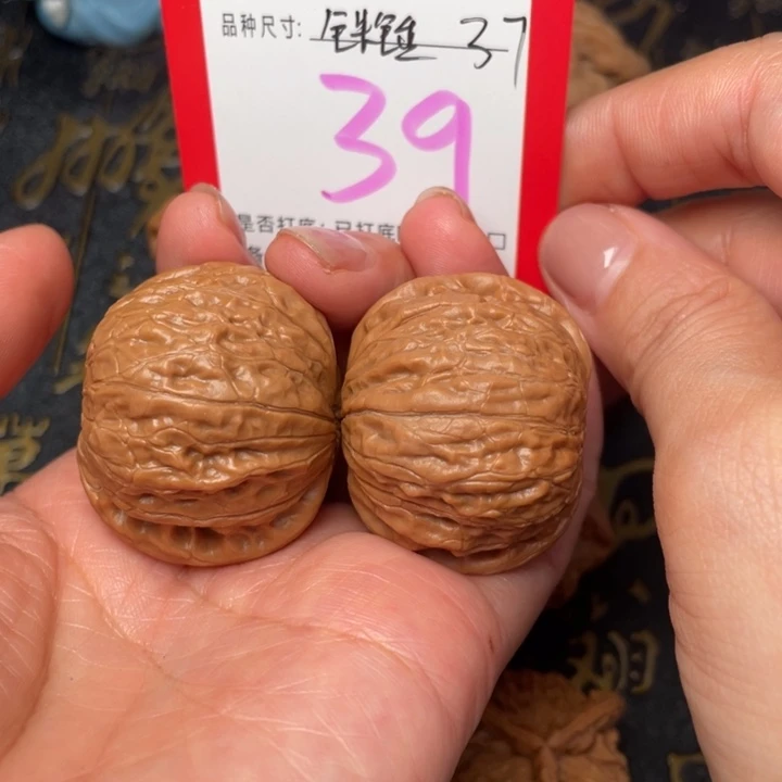 吊坠桃核文玩的好