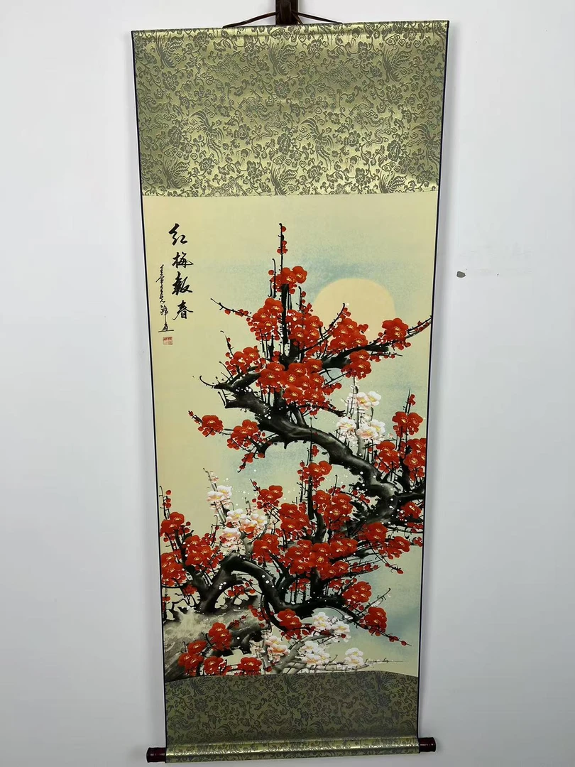 《红梅报春》三尺竖幅卷轴挂画