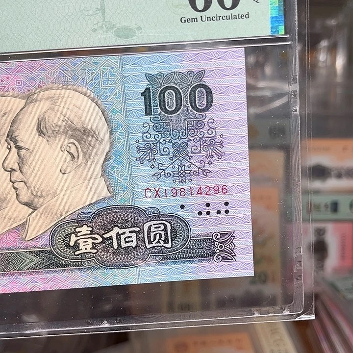 塑料80100啊啊啊啊啊啊啊啊啊