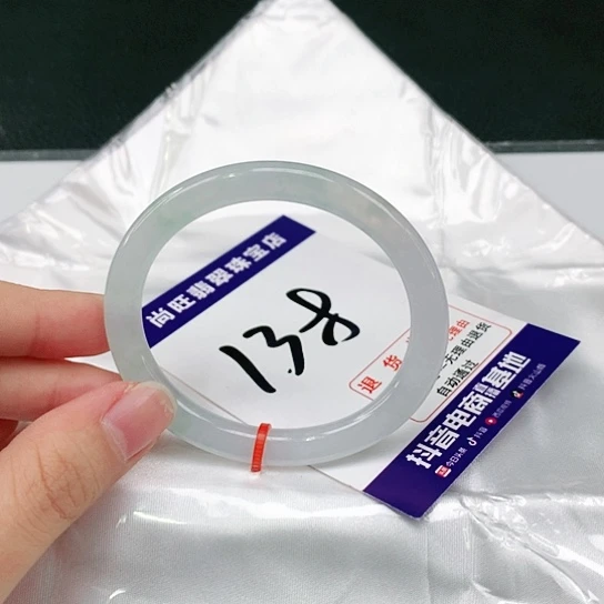 未镶嵌手镯（贵妃镯）翡翠翡翠12