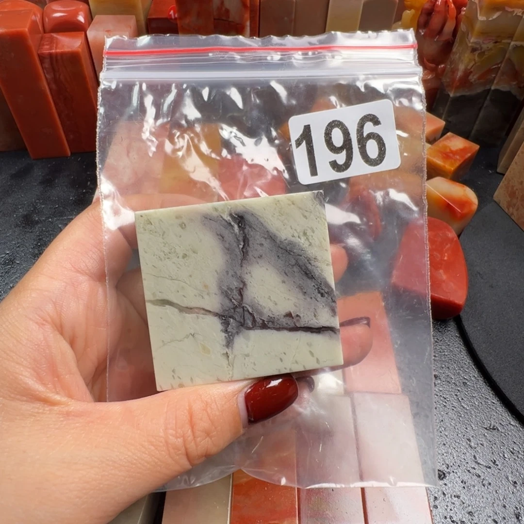 飖****老挝石印石老挝石