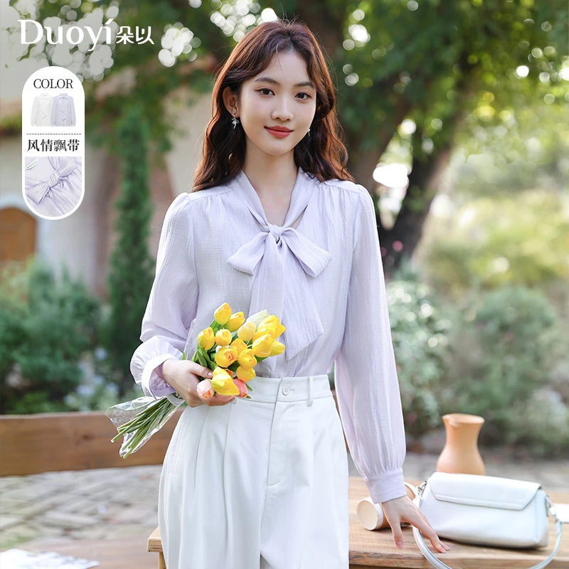 朵以2025春季新款时尚法式气质衬衣设计感飘带长袖衬衫40VC142006