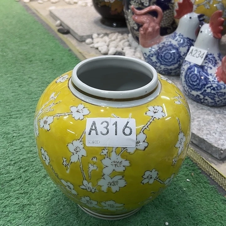 燕***打孔微瑕988555555558