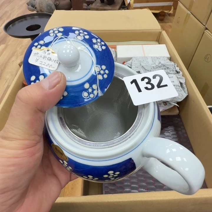 瓷片工艺品摆件瓷器摆件正能量