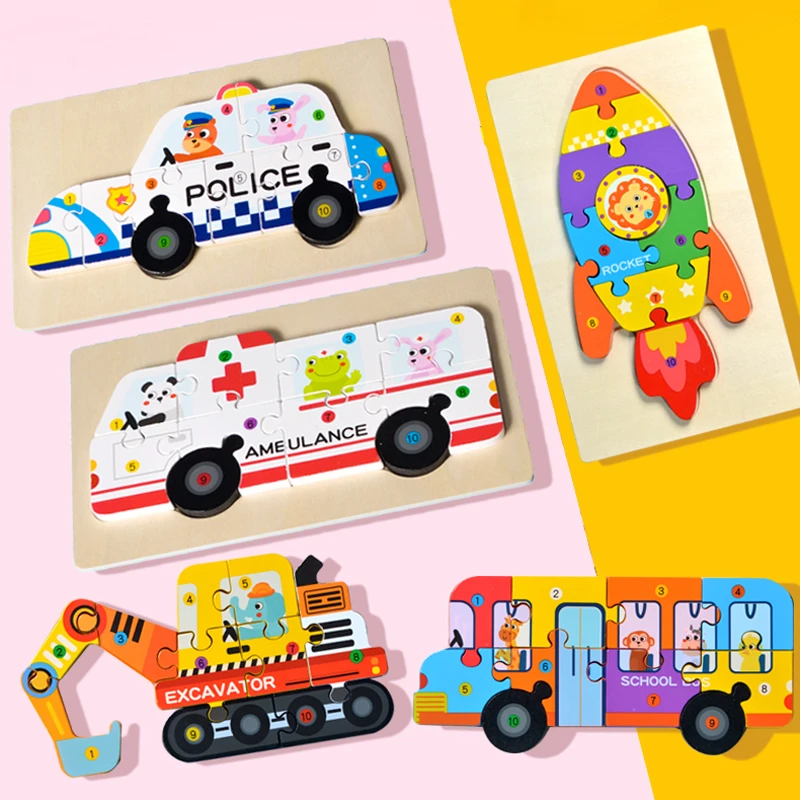 儿童挖机汽车拼图交通工具积木大块3到6岁宝宝立体男孩益智力玩具