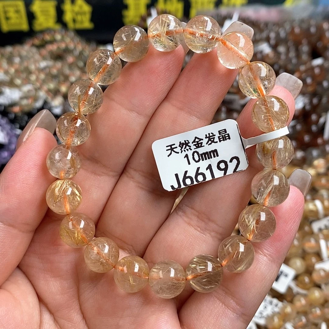 未镶嵌手链水晶水