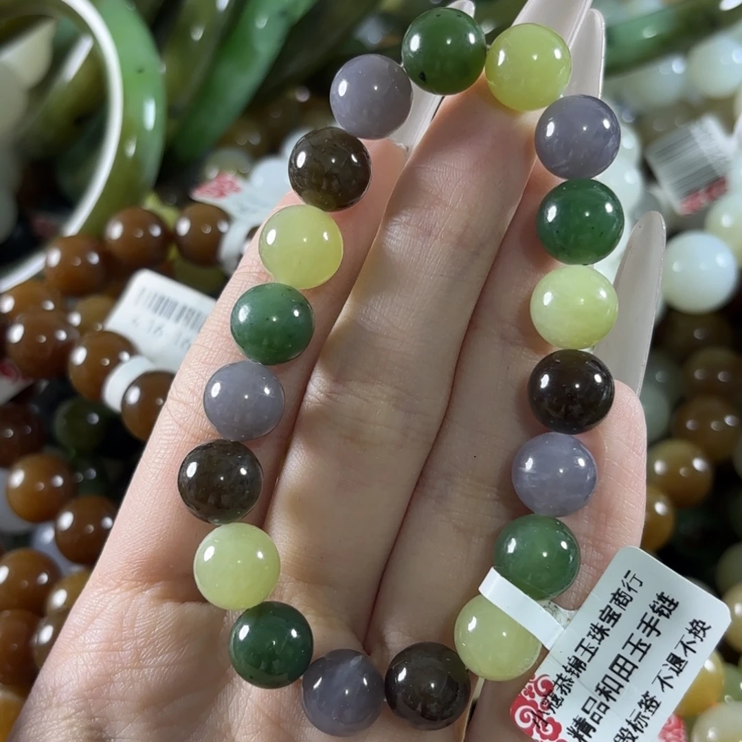 未镶嵌手链和田玉113