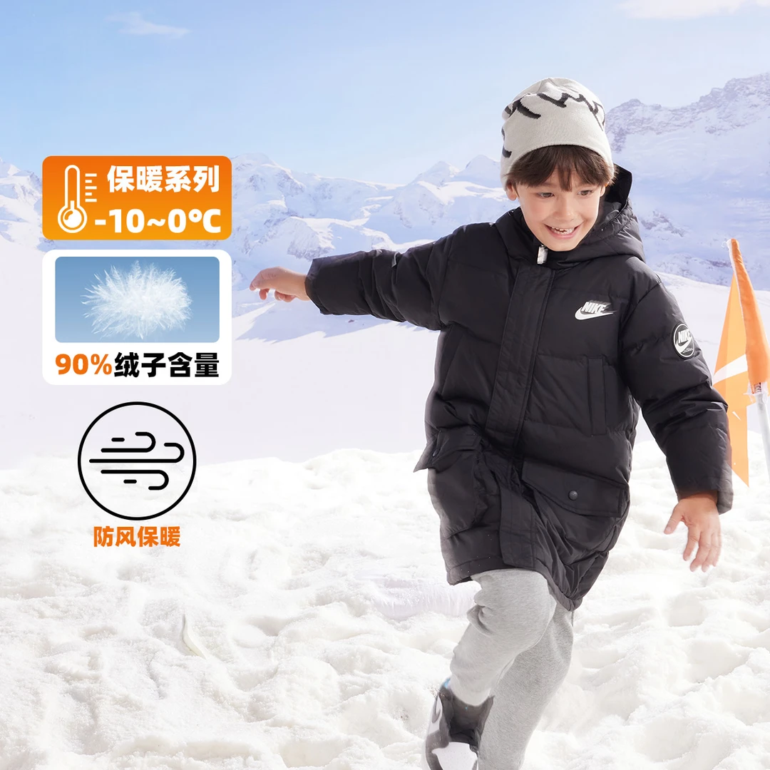 Nike耐克中大童8-15岁中长款外套儿童冬季户外男女童保暖羽绒服