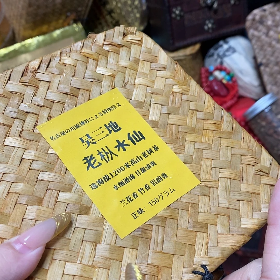 紫砂我想我们还会再见面吧