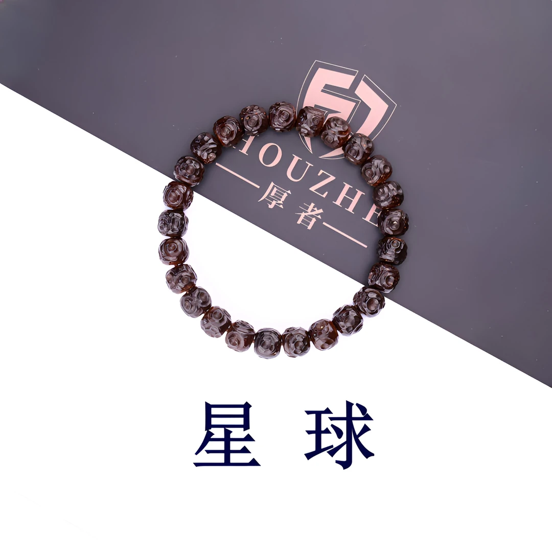 厚者印尼老料椰蒂手串纯手工雕刻星球108颗文玩手链脖挂