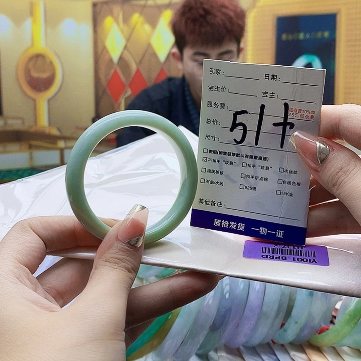 翡翠未镶嵌手镯000……