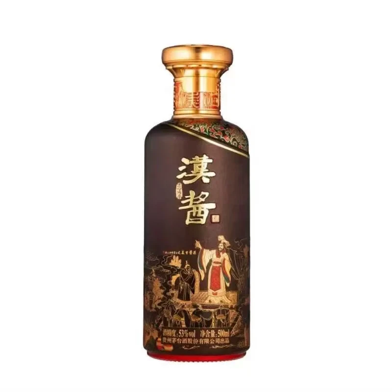 贵州汉酱酒（匠心传承）53度酱香型白酒500ml53度