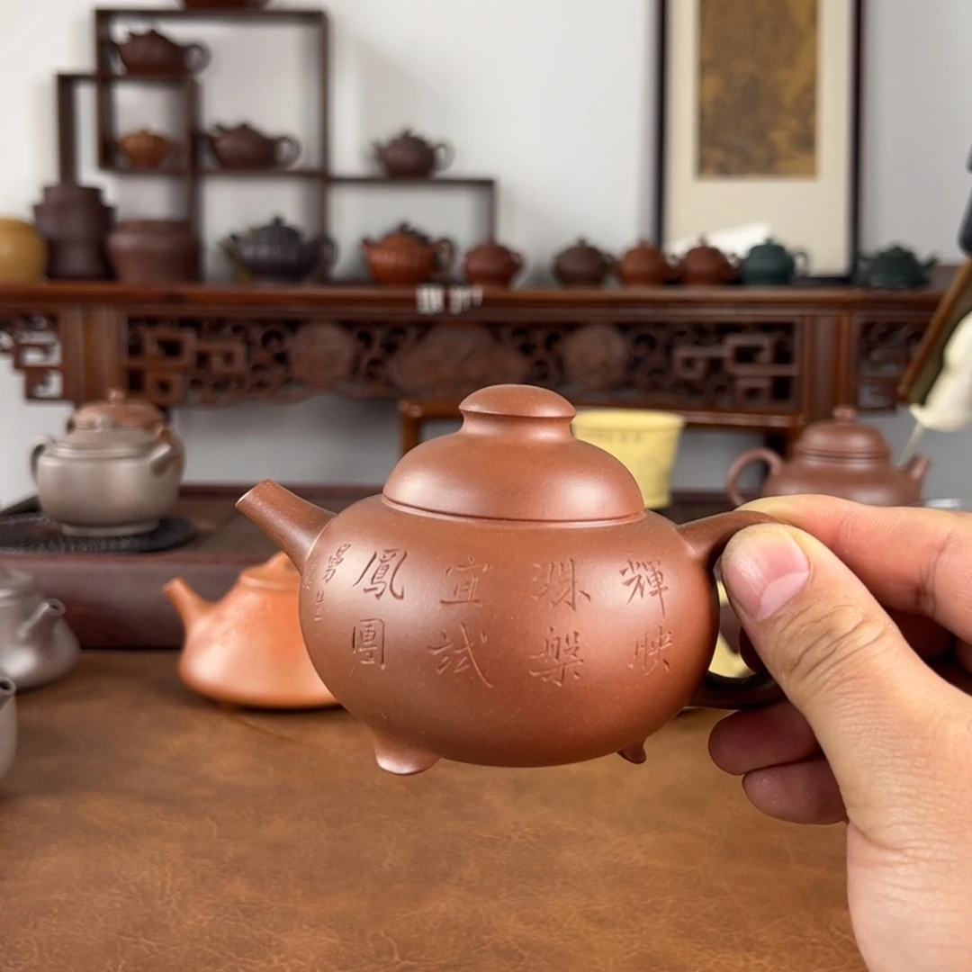 【闪购商品】紫砂茶壶w****t宜兴紫砂茶具