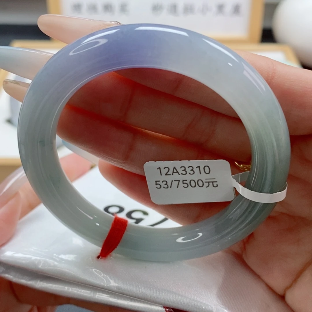 未镶嵌手镯翡翠天然A货翡翠手镯