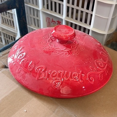 微瑕，不能明火、口径24.5红盖