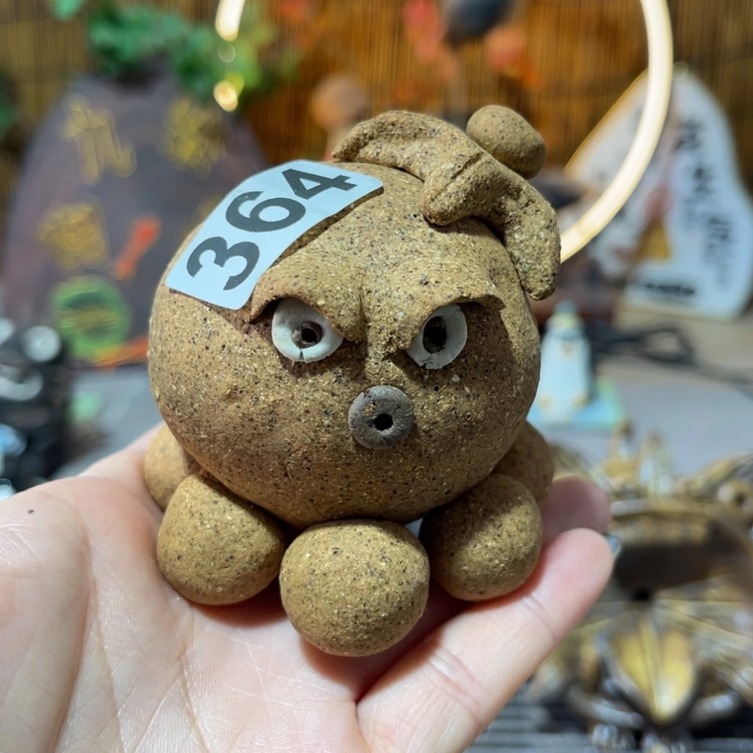 木村信弘柴烧保平